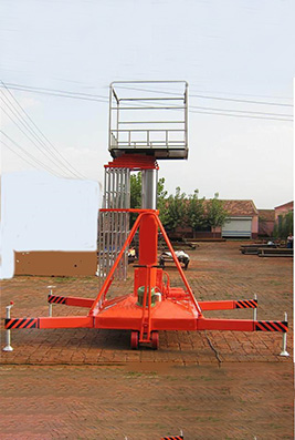 Single Ladder Sleeve Cylinder Type Aerial Work Platform