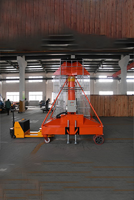 Double Ladder Sleeve Cylinder Type Aerial Work Platform