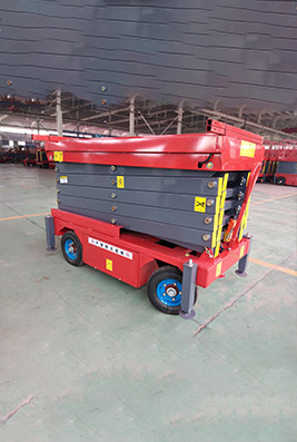 Four Wheel Mobile Aerial Work Platform