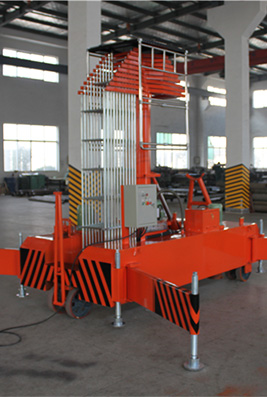 Double Ladder Tilting Sleeve Cylinder Elevator