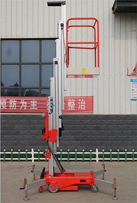 Single mast aluminum alloy working platform