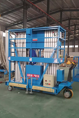 Four-mast Aluminum Alloy Lifting Platform