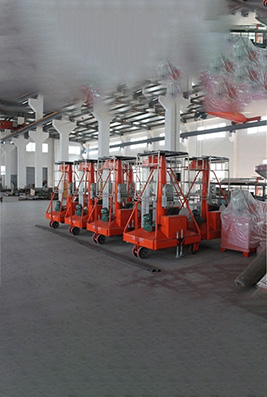 Single Ladder Sleeve Cylinder Type Aerial Work Platform