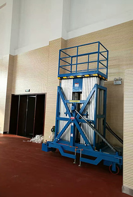 Four-mast Aerial Working Platform