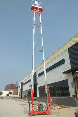 Double Mast Aerial Work Platform 