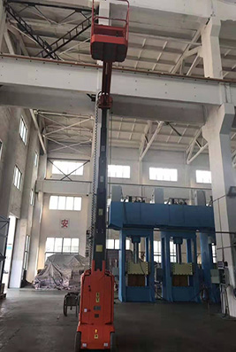 Vertical Mast Aluminum Alloy Aerial Working Platform