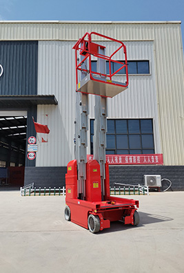 Double Mast Full Self-propelled Aerial Working Platform 